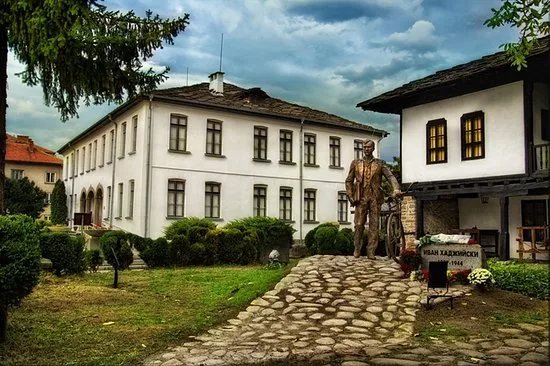 Museum of Folk Craft & Applied Arts