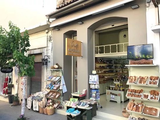 Ariston, Luxury Cosmetics & Olive wood creations
