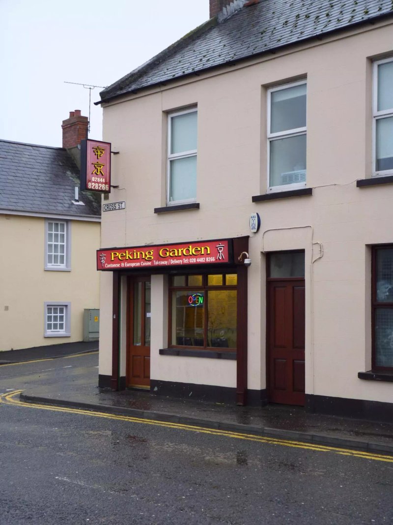 Peking Garden Chinese Take Away