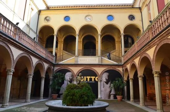 Museo Civico Archeologico