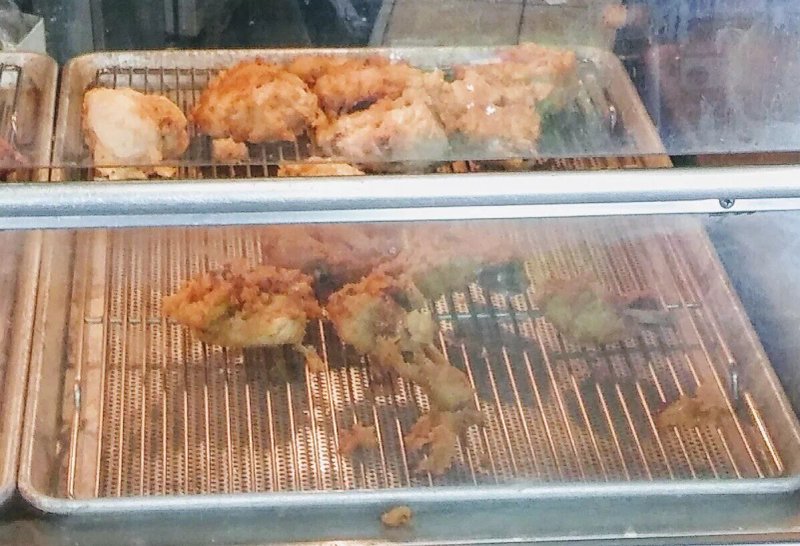 Chunkys Burgers & Chicken, Pizza and Kebab