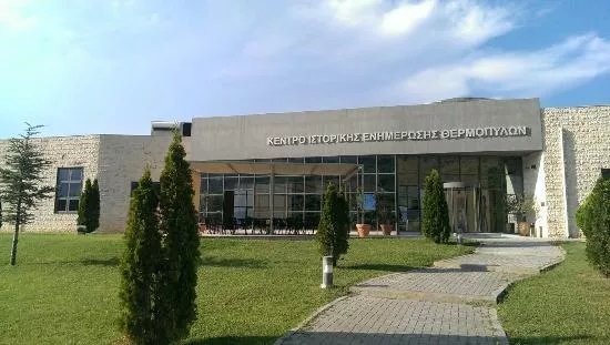 Kainotomiko Kentro Istorikis Enimerosis Thermopylon