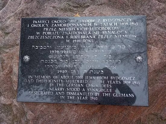 Bydgoszcz Jews memorial