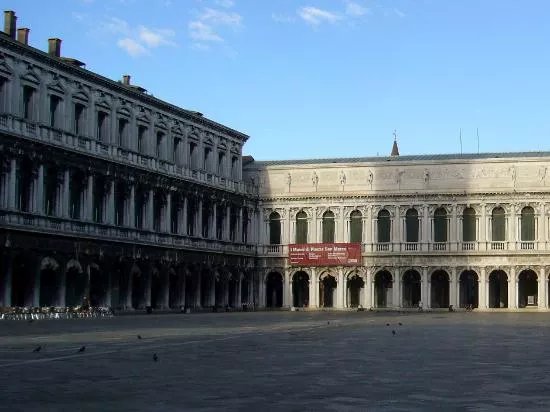 Museo Archeologico Nazionale di Venezia