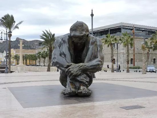 El Zulo