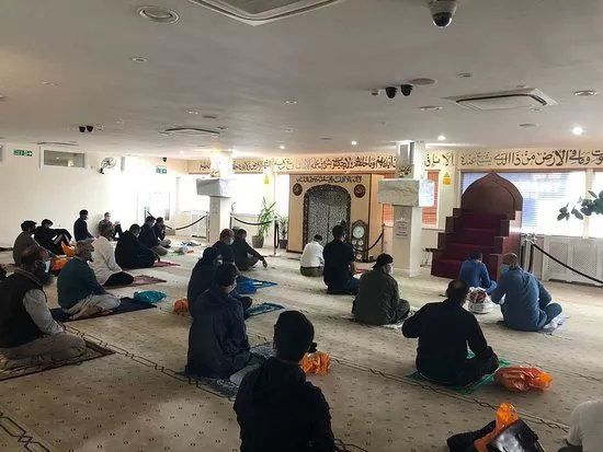 Morden Islamic Community Centre