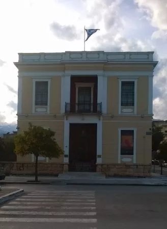 Koumantareios Art Gallery of Sparta