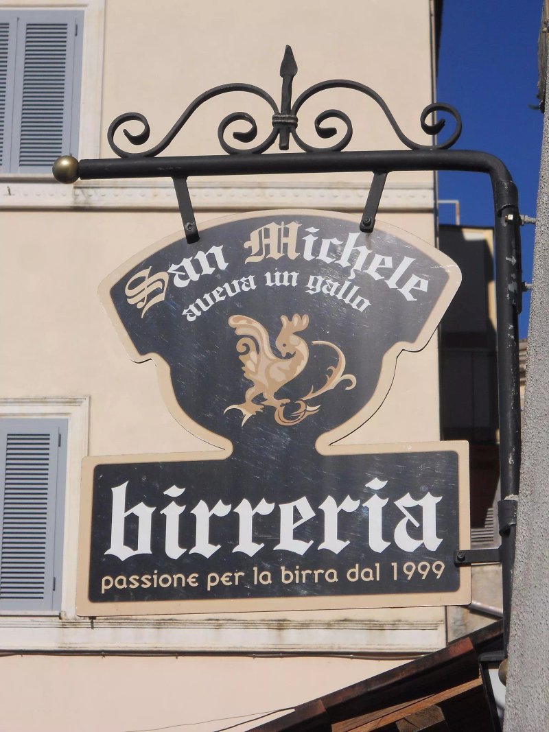 San michele aveva un gallo birra e cucina