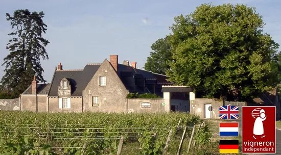 Domaine du Clos de l'Epinay