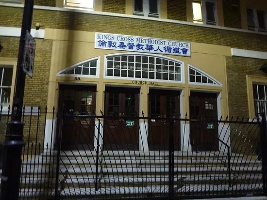 King's Cross Methodist Church