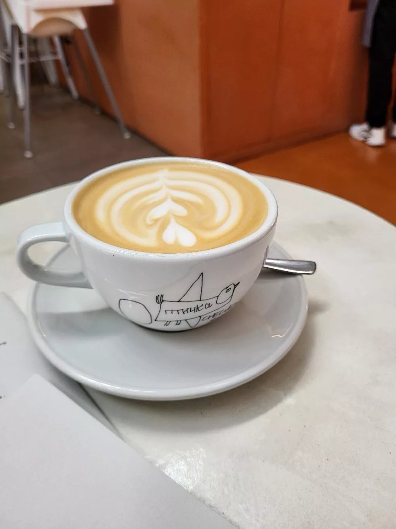 WAGMI Coffee