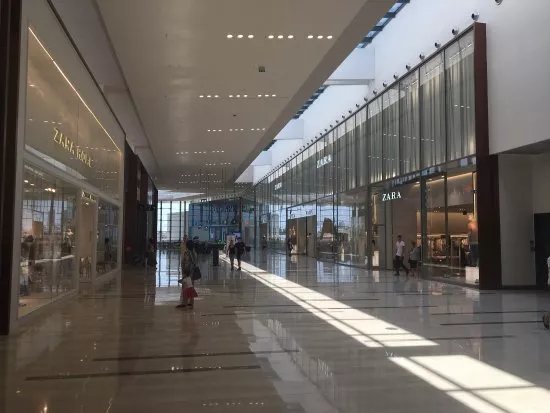 Centro Commerciale Adigeo