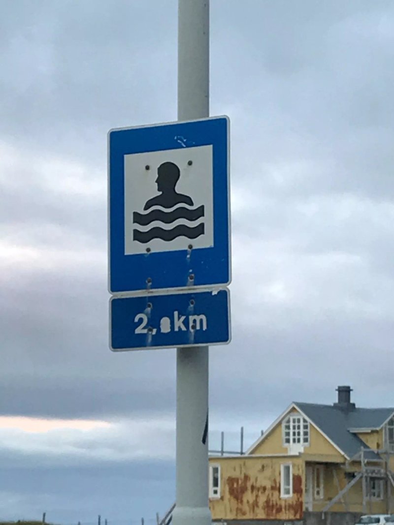 Gardur Swimming Pool