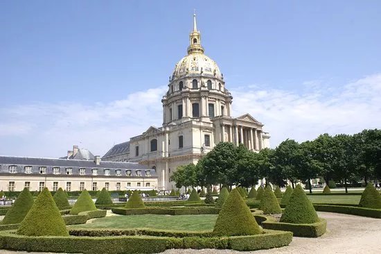 Jardin de l'Intendant