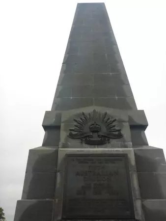 5th Australian Division Memorial