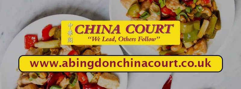 China Court