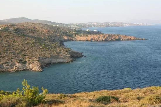 Paralia Christea