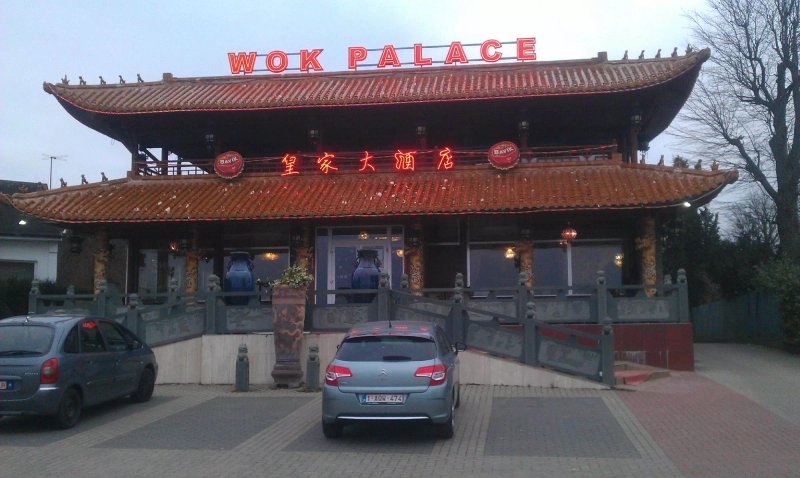 Wok Palace