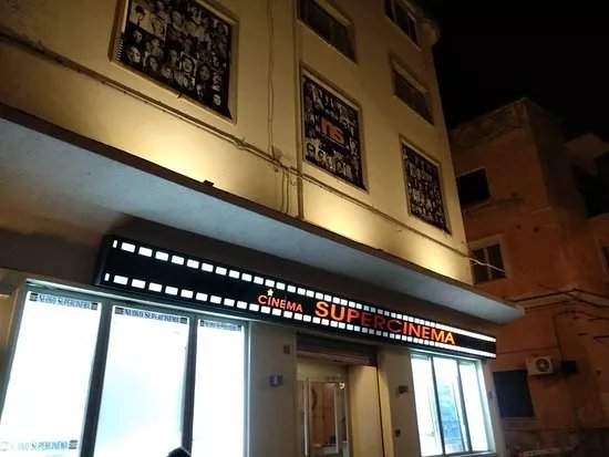 Nuovo Supercinema