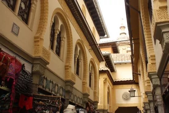 EL Zoco Nazari