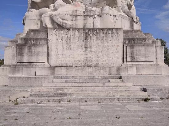 The American Monument