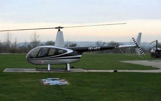 Helicopter bedrijf Heliventure FTO NV