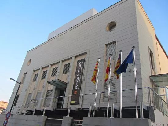 Museu Monografic Puig Des Molins