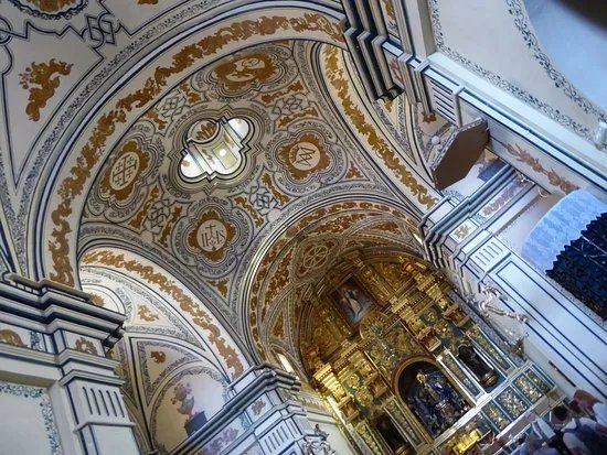 Iglesia Convento de la Purisima