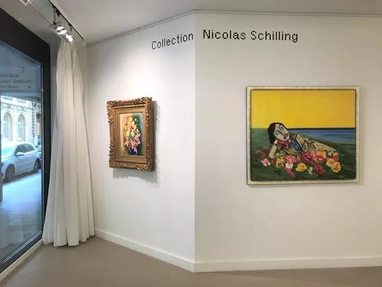 Espace Nicolas Schilling et Galerie