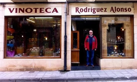 Vinoteca Rodriguez Alonso