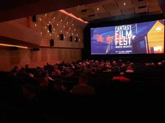 Cinema Filmtheater