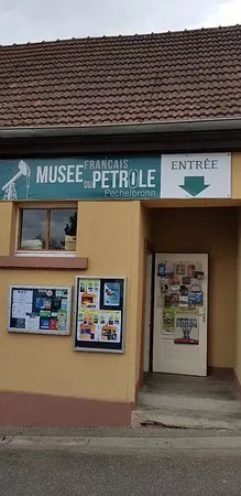 Musee Francais du Petrole