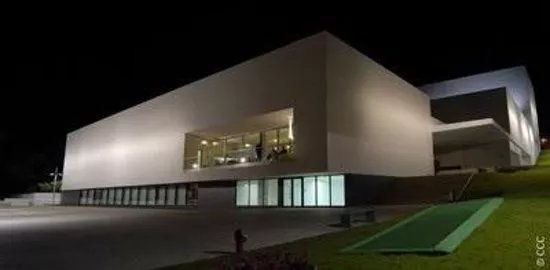 Centro Cultural e de Congressos