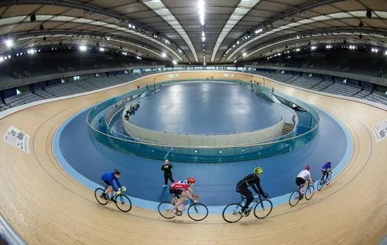 Lee Valley Velopark