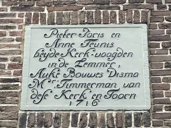 Hervormde Kerk