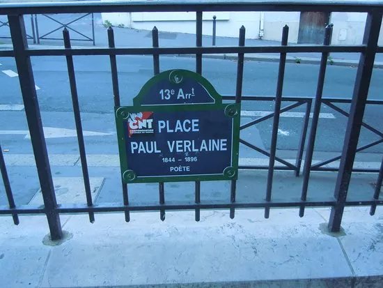 Plaque Commemorative du Bicentenaire du Premier Vol Humain en Montgolfiere