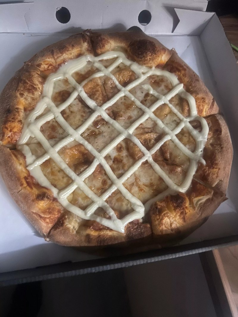 Bib's Esfihas And Pizza