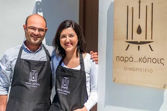 Para Kopois Winery