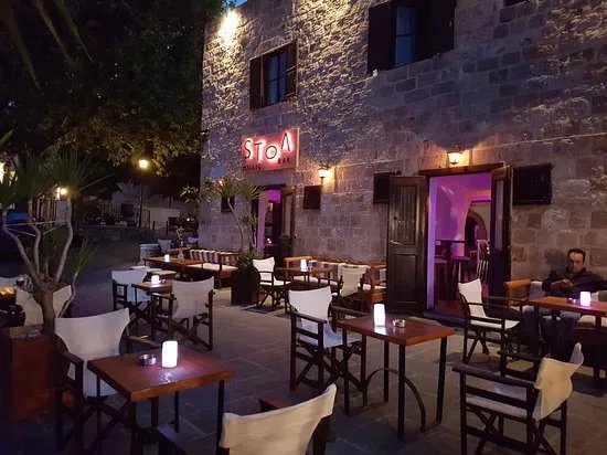 Stoa Cafe-Bar