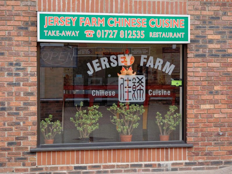 Jersey Farm Chinese Cuisine