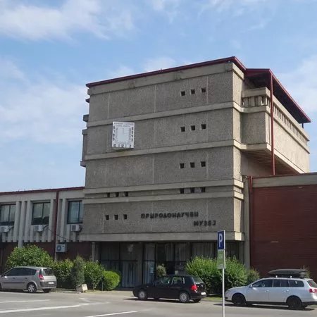 Macedonian Museum of Natural History