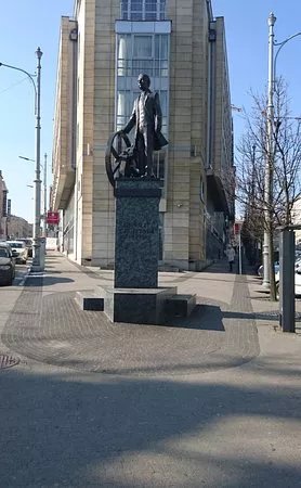 Pomnik Hipolita Cegielskiego