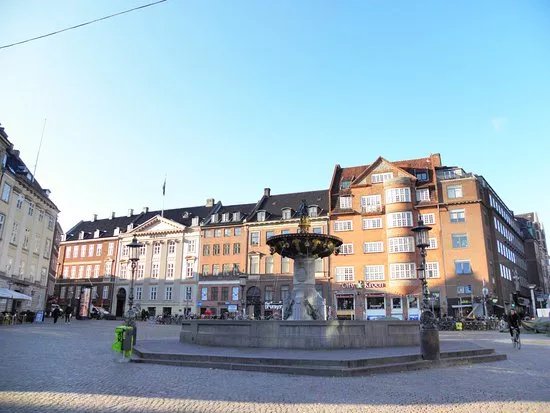 Gammeltorv