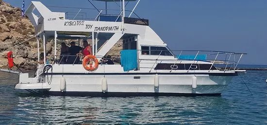 Kivotos Tou Panormiti