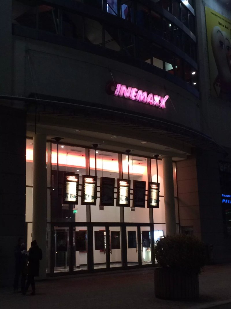 CinemaxX