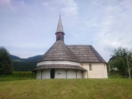 Rotunda Of St. John The Baptist