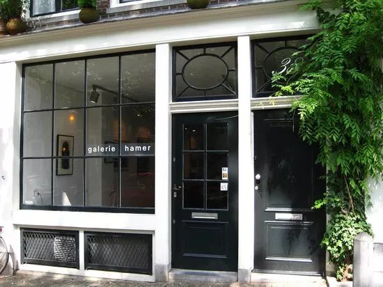Gallery Hamer