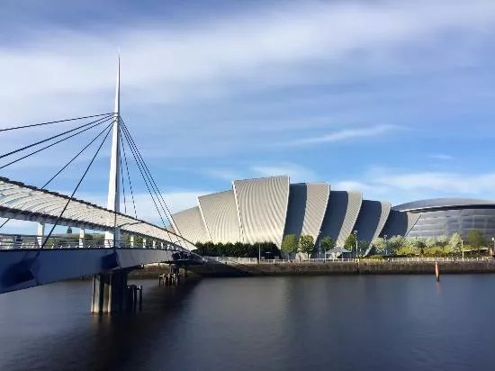 Clyde Auditorium - The Armadillo