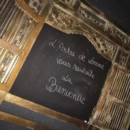 L’Antre de Lomme