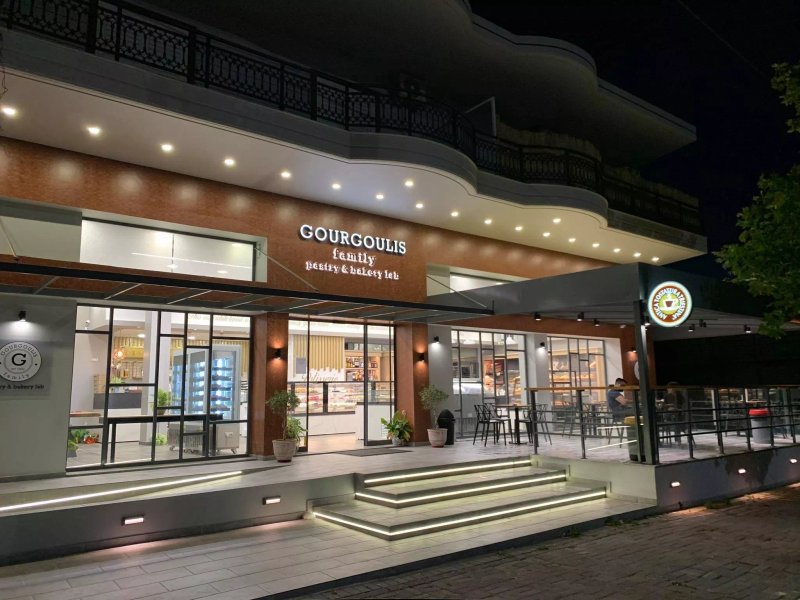 Gourgoulis Family Pastry & Bakery Lab